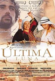 La Última Luna Colonna sonora (2005) copertina