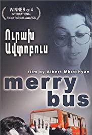 Urakh avtobus Soundtrack (2001) cover