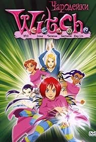W.I.T.C.H. Banda sonora (2004) carátula
