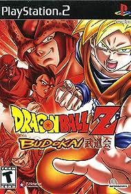 Dragon Ball Z: Budokai Colonna sonora (2002) copertina