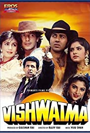 Vishwatma Banda sonora (1992) carátula