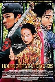 La casa de las dagas voladoras (2004) carátula