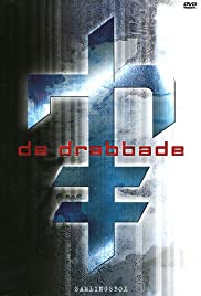De drabbade (2003) cover