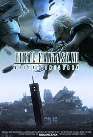 Final Fantasy VII: Advent Children (2005) cover