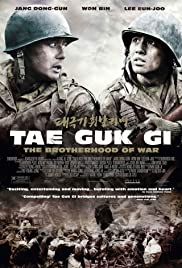 Tae Guk Gi: The Brotherhood of War (2004) cover