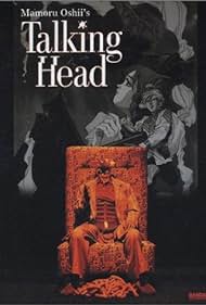 Talking Head (1992) cover
