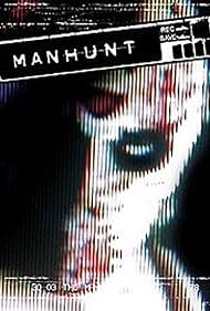 Manhunt (2003) copertina