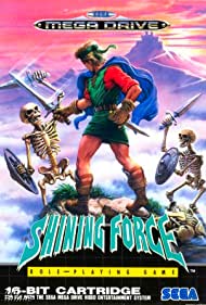 Shining Force: The Legacy of Great Intention Soundtrack (1992) cover
