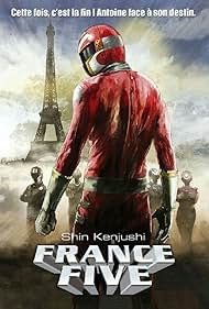 France Five (2000) copertina