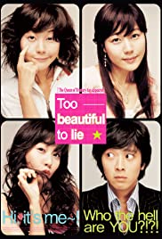 Too Beautiful to Lie (2004) cover