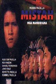 Mistah Soundtrack (1994) cover