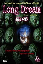 Long Dream (2000) copertina