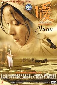 Nuan Soundtrack (2003) cover
