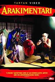 Arakimentari Soundtrack (2004) cover