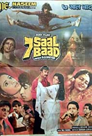 7 Saal Baad Soundtrack (1987) cover