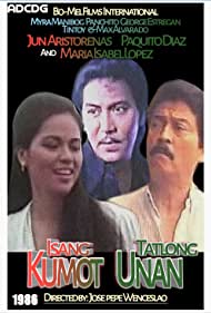 Isang kumot tatlong unan Soundtrack (1986) cover
