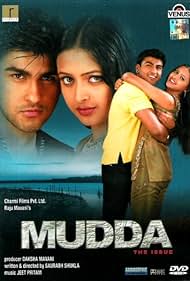 Mudda: The Issue Banda sonora (2003) carátula