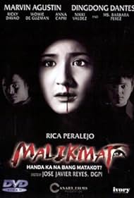 Malikmata Soundtrack (2003) cover