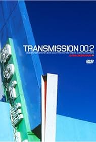 Transmission Colonna sonora (1999) copertina