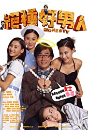 Chuet chung ho nam yun Colonna sonora (2003) copertina