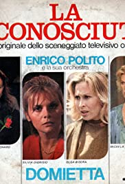 La sconosciuta (1982) cover