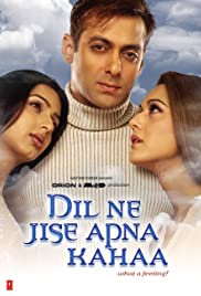 Dil Ne Jise Apna Kaha Colonna sonora (2004) copertina