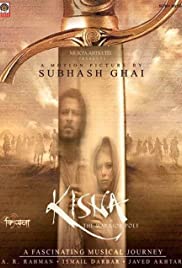Kisna: The Warrior Poet (2005) cover
