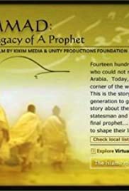 Muhammad: Legacy of a Prophet Banda sonora (2002) carátula