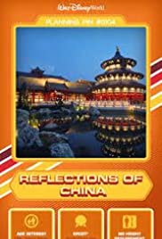 Reflections of China Colonna sonora (2003) copertina