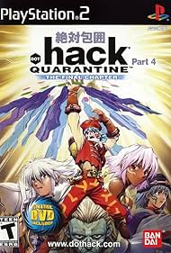 .hack//Quarantine Colonna sonora (2003) copertina