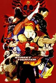 Street Fighter EX3 Soundtrack (2000) cover