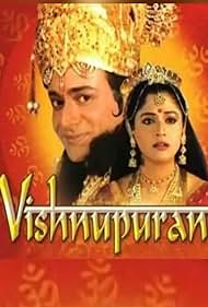 Vishnu Puran (2000) carátula