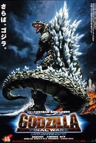 Godzilla - Final Wars (2004) carátula
