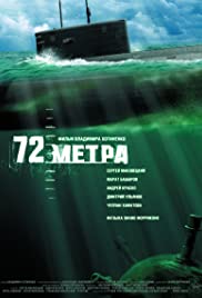 72 Meters Colonna sonora (2004) copertina