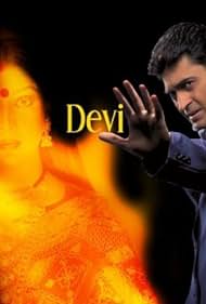 Devi (2002) copertina