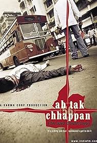 Ab Tak Chhappan Colonna sonora (2004) copertina