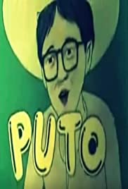 Puto (1987) couverture