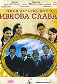 Ivko's Feast (2005) copertina