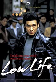 Low Life (2004) copertina