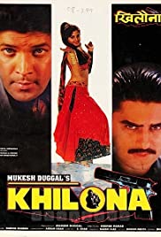 Khilona (1996) cover