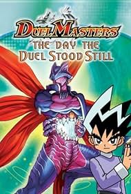 Duel Masters Banda sonora (2004) carátula