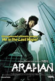 Arahan (2004) cover