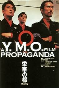 YMO Propaganda Colonna sonora (1984) copertina