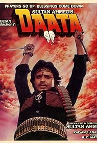 Daata (1989) cover