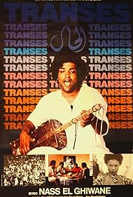 Trances (1981) copertina