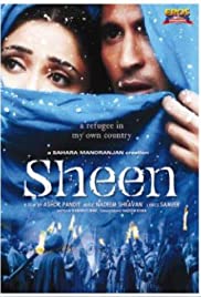 Sheen (2004) copertina