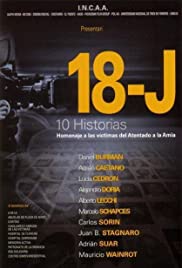 18-j Colonna sonora (2004) copertina
