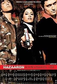 Hazaaron Khwaishein Aisi Banda sonora (2003) cobrir