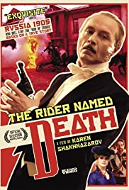 The Rider Named Death Banda sonora (2004) carátula