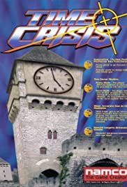 Time Crisis Banda sonora (1995) carátula
